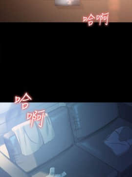 女大生世晶：無法自拔 1-56話[完結]_0745