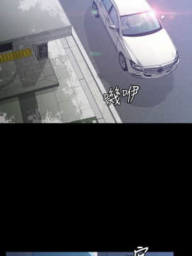 女大生世晶：無法自拔 1-56話[完結]_0763