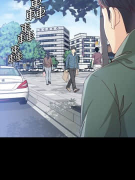女大生世晶：無法自拔 1-56話[完結]_0765
