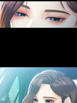 女大生世晶：無法自拔 1-56話[完結]_0767