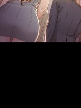 女大生世晶：無法自拔 1-56話[完結]_0774