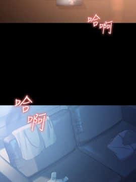 女大生世晶：無法自拔 1-56話[完結]_0775