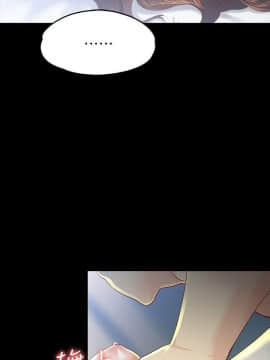 女大生世晶：無法自拔 1-56話[完結]_0785