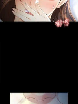 女大生世晶：無法自拔 1-56話[完結]_0791