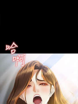 女大生世晶：無法自拔 1-56話[完結]_0796