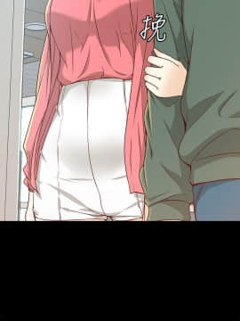 女大生世晶：無法自拔 1-56話[完結]_0800