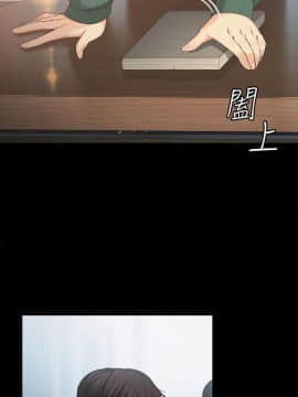 女大生世晶：無法自拔 1-56話[完結]_0849