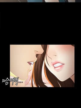 女大生世晶：無法自拔 1-56話[完結]_0869