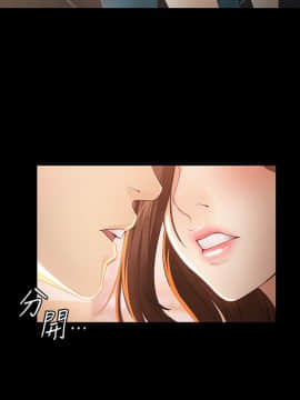 女大生世晶：無法自拔 1-56話[完結]_0901