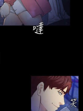 女大生世晶：無法自拔 1-56話[完結]_0915