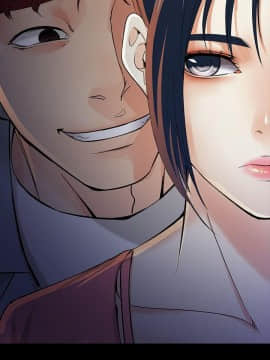 女大生世晶：無法自拔 1-56話[完結]_0917
