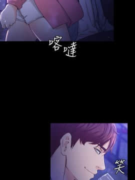 女大生世晶：無法自拔 1-56話[完結]_0943