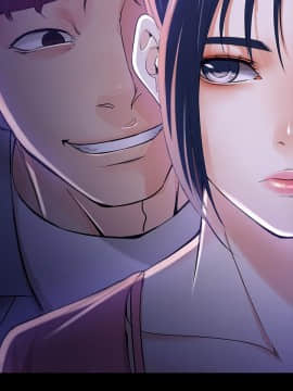 女大生世晶：無法自拔 1-56話[完結]_0945
