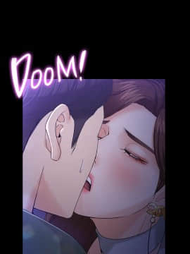 女大生世晶：無法自拔 1-56話[完結]_0949