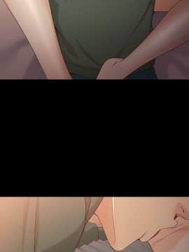 女大生世晶：無法自拔 1-56話[完結]_0956