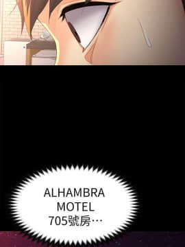 女大生世晶：無法自拔 1-56話[完結]_0965