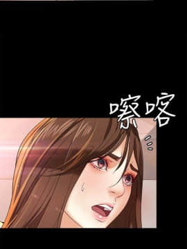 女大生世晶：無法自拔 1-56話[完結]_0977