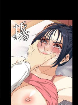 女大生世晶：無法自拔 1-56話[完結]_1020
