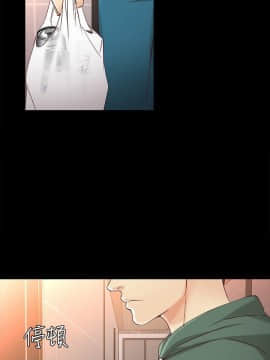 女大生世晶：無法自拔 1-56話[完結]_1027