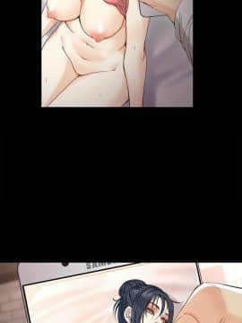女大生世晶：無法自拔 1-56話[完結]_1036