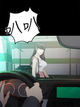 女大生世晶：無法自拔 1-56話[完結]_1039