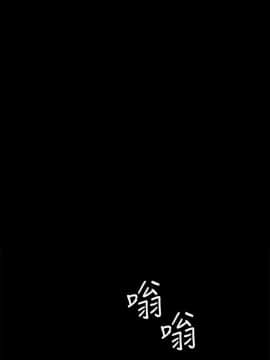 女大生世晶：無法自拔 1-56話[完結]_1047