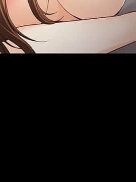 女大生世晶：無法自拔 1-56話[完結]_1075