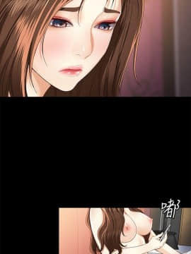 女大生世晶：無法自拔 1-56話[完結]_1082