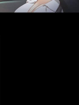女大生世晶：無法自拔 1-56話[完結]_1089