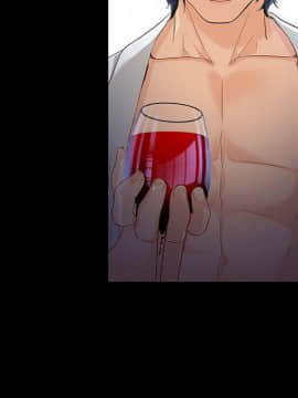 女大生世晶：無法自拔 1-56話[完結]_1100