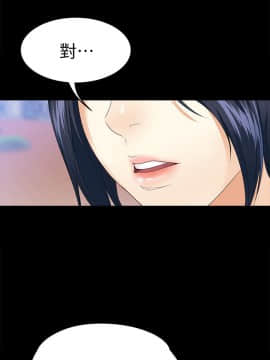 女大生世晶：無法自拔 1-56話[完結]_1158