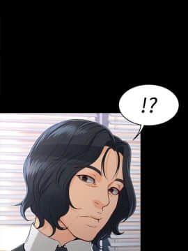 女大生世晶：無法自拔 1-56話[完結]_1212