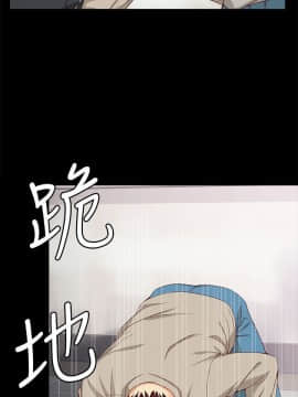 女大生世晶：無法自拔 1-56話[完結]_1241