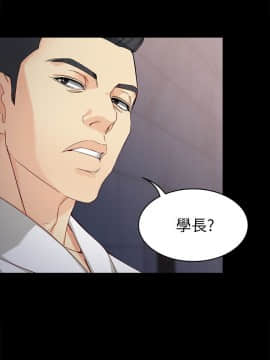 女大生世晶：無法自拔 1-56話[完結]_1268