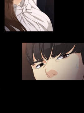 女大生世晶：無法自拔 1-56話[完結]_1272