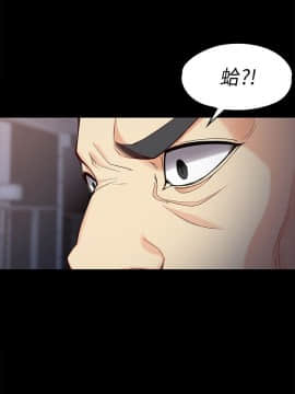 女大生世晶：無法自拔 1-56話[完結]_1275
