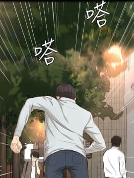 女大生世晶：無法自拔 1-56話[完結]_1294