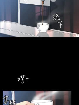 女大生世晶：無法自拔 1-56話[完結]_1342