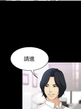 女大生世晶：無法自拔 1-56話[完結]_1343