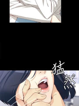 女大生世晶：無法自拔 1-56話[完結]_1350