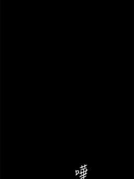 女大生世晶：無法自拔 1-56話[完結]_1634