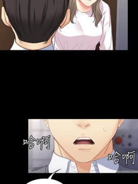 女大生世晶：無法自拔 1-56話[完結]_2004