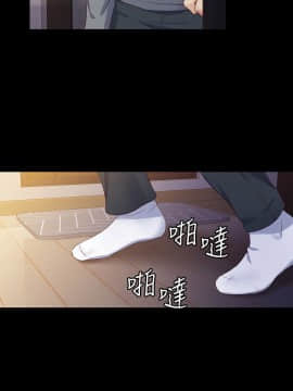 女大生世晶：無法自拔 1-56話[完結]_2005