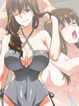 女上男下 1-75話[完結]