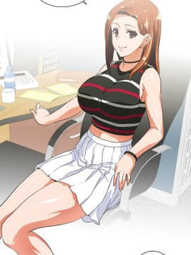 女上男下 1-75話[完結]_0241