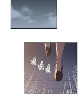 女上男下 1-75話[完結]_0290