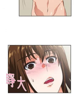 女上男下 1-75話[完結]_0304