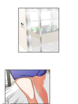 女上男下 1-75話[完結]_0355