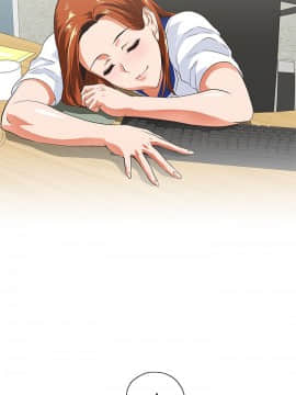 女上男下 1-75話[完結]_0396
