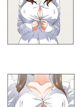 女上男下 1-75話[完結]_0406